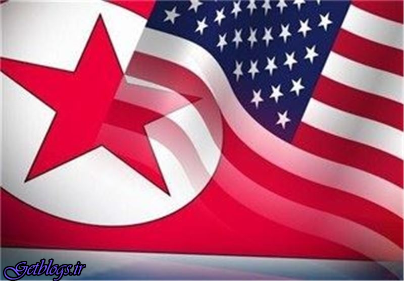 دولت ترامپ سفر گروه‌های امداد آمریکایی به کره شمالی را ممنوع کرد