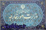 ظریف در نیویورک از حقوق مردم و کشور دفاع کرد